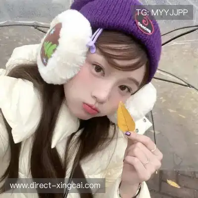 尹闻总